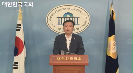 새누리당 민경욱 원내대변인 브리핑