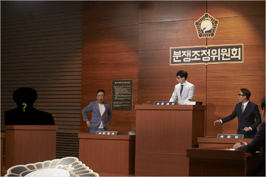 (사진=MBC제공)