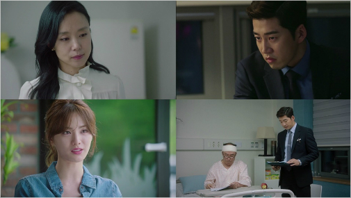 tvN드라마'굿와이프'갈무리.(사진=방송캡처)