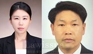 나민아 순경과 이헌호 경위.