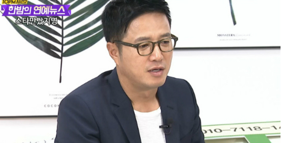 조영구 "20년 몸담은 '한밤' 없어져 힘들다"