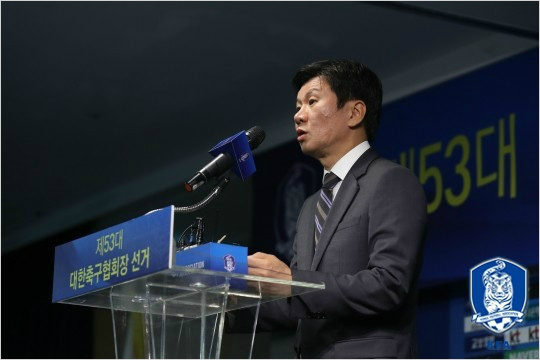 정몽규대한축구협회장.(사진=대한축구협회제공)