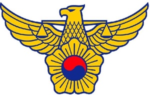 군의원이 단체 카톡방에 음란물 유포..."해킹됐다"