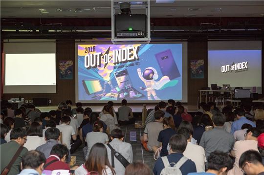 [이슈] 엔비디아, '아웃오브인덱스' 3회 개최 "게임의 다양성 위해"