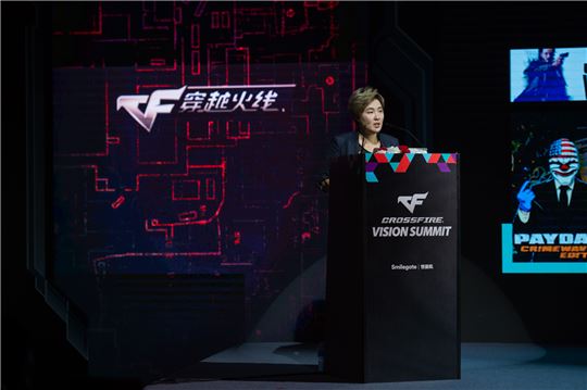 스마일게이트엔터테인먼트 장인아 대표.
