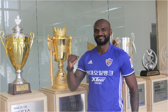 셀리오.(사진=울산현대제공)