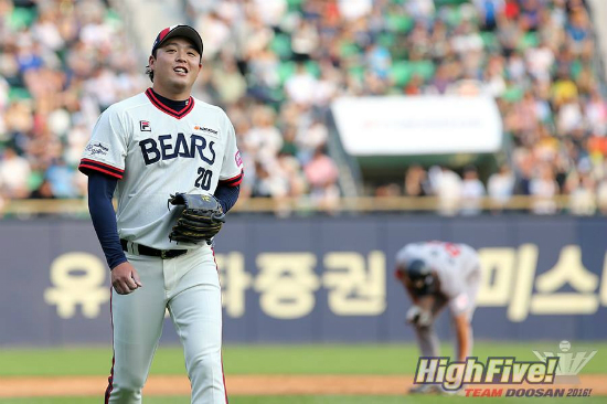 '5선발낙점!'두산베어스의김태형감독은27일넥센전을앞두고"안규영이5선발로나선다"라고밝혔다.(사진=두산베어스제공)