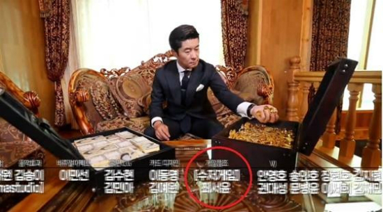 (사진=페이스북캡처)