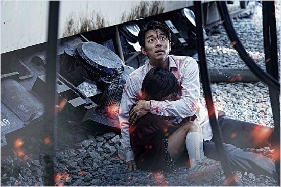 영화'부산행'스틸컷.