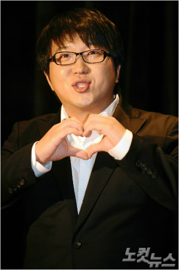 방송인정형돈(사진=자료사진)