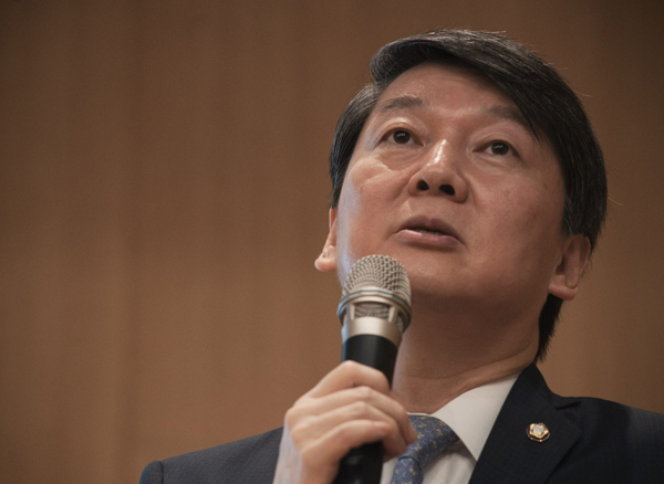 사진=안철수 전 대표 페이스북 캡처