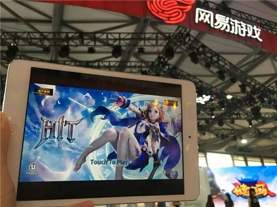 모바일 액션 RPG 히트가 공개된 넷이즈 부스