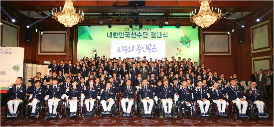 2016리우패럴림픽에출전하는139명의한국선수단은미국애틀랜타에서시차적응후브라질현지로이동해금메달10개라는분명한목표에도전한다.(사진=대한장애인체육회제공)