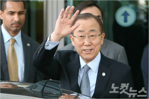 반기문유엔사무총장(사진=자료사진)