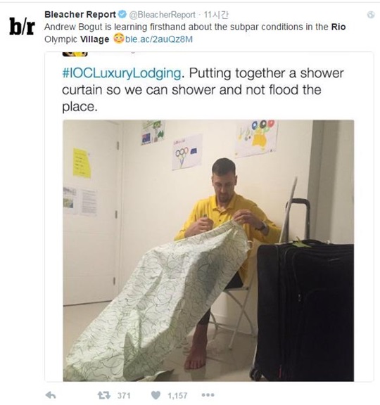 ▲사진=블리처리포트SNS캡처