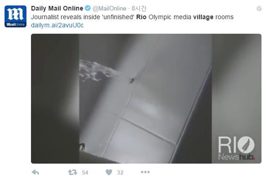 ▲사진=데일리메일온라인SNS캡처