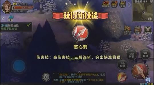 출처: 유튜브 Steparu.com Gaming Channel