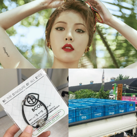 (사진=큐브엔터테인먼트제공)