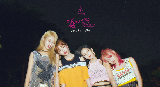 나인뮤지스A(사진=스타제국제공)