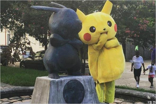 사진=인스타그램