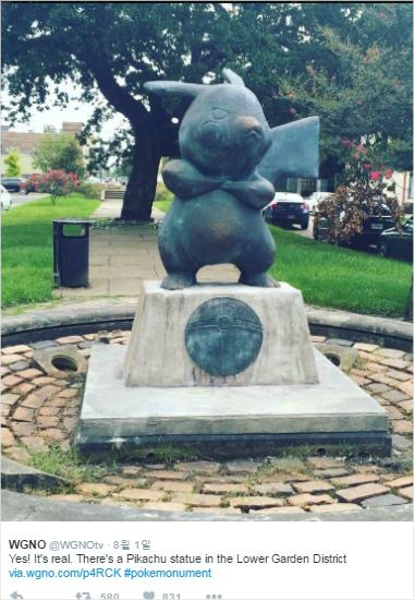 "뱅크시 다녀갔나"…미국에 의문의 '피카츄 조각상'