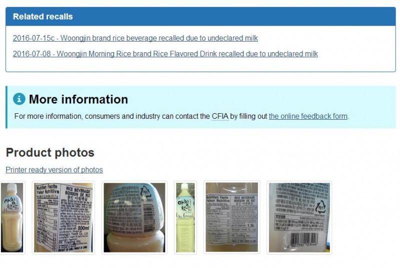 사진=캐나다 식품안전청 캡처