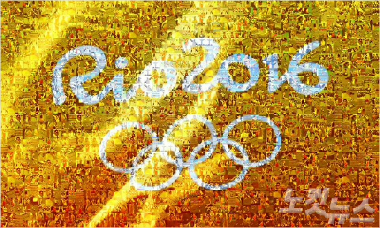 남미대륙에서처음열리는2016리우올림픽이시작됐다.역대최다206개국이참가하는이대회에세계는하나가됐다.올림픽사진공동취재단이지난1년여전부터선수들의땀과열정을담은사진들로리우올림픽의상징들을표현했다./올림픽사진공동취재단