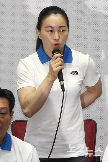 윤진희.(자료사진)