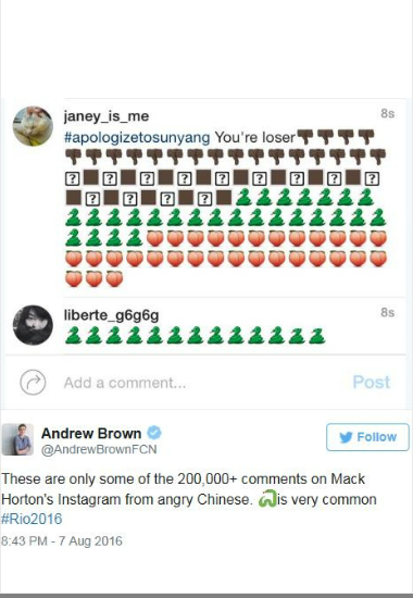 트위터화면캡처