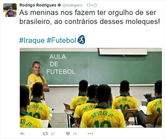 자국에서열리는올림픽에서사상첫금메달을노린브라질남자축구는조별예선두경기에서무득점무승부에그치며8강탈락위기에빠졌다.그러자여자대표팀의간판공격수마르타가부진한경기력에그친네이마르에한수가르쳐야한다는내용의합성사진이온라인상에서큰화제다.(사진=@rrodrigoinv트위터갈무리)