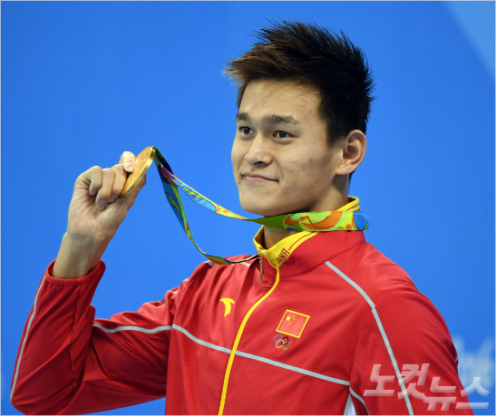 쑨양.(올림픽사진공동취재단)