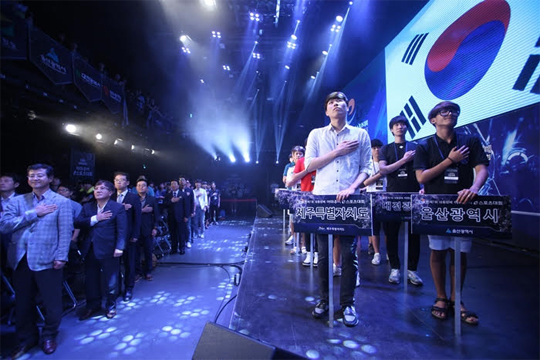 2016 대통령배 KeG 결선, 13일부터 OGN e스타디움서 진행