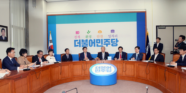 우상호ㆍ김영춘 “기업 살찌우는 전기요금ㆍ통신요금 개편”