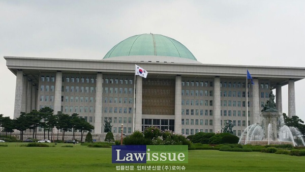 국회사무처, 제32회 입법고시 최종합격 17명 발표