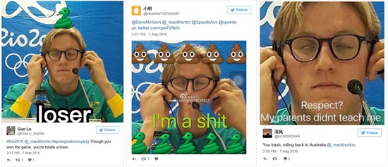 ▲중국네티즌이SNS로호튼을공격하는글.사진=트위터캡처.