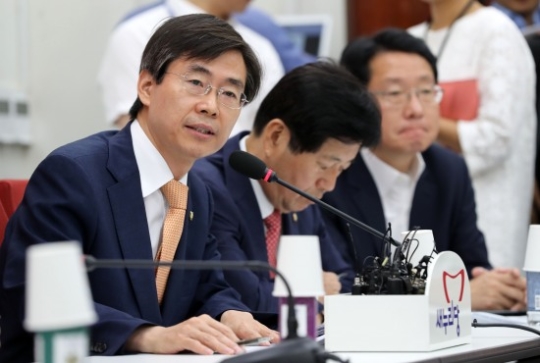 조경태, 주택용 전기요금 누진제개선 대국민 토론회