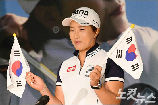여자골프대표팀박세리감독.(자료사진=박종민기자)