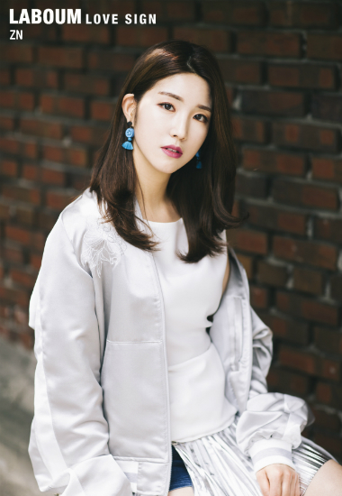 ZN(사진=nhemg제공)