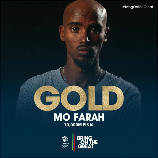 모패러.(사진=영국선수단공식트위터)