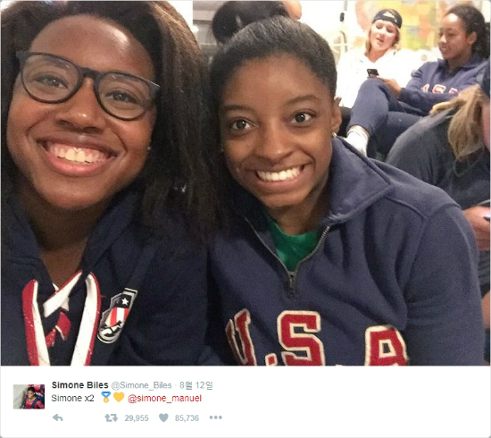 시몬마누엘(왼쪽)과시몬바일스(오른쪽)=시몬바일스트위터캡처