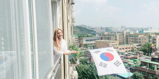 가수 바다 "제71주년 광복절, 대한독립만세"