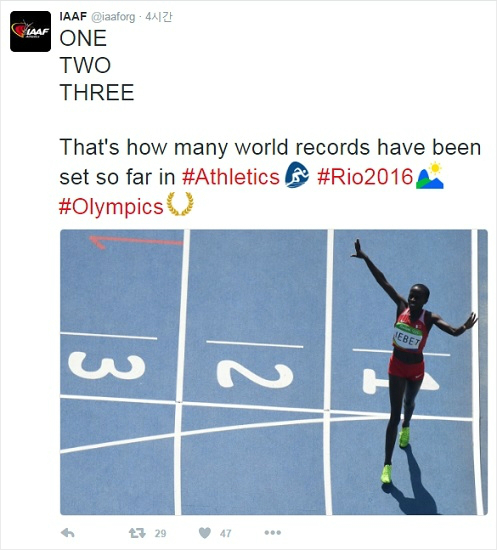 바레인은여자3000m장애물에서아시아신기록으로우승한루스예벳의금메달로올림픽출전사상1호금메달을얻었다.예벳은케냐출신의귀화선수다.(사진=국제육상경기연맹공식트위터갈무리)