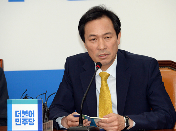 우상호 원내대표(사진-더불어민주당 홈페이지)