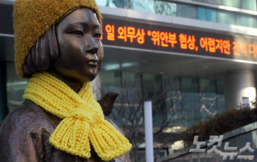 (사진=황진환기자/노컷뉴스)