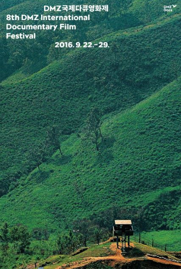 일본·중국·대만서 기록한 일본군 '위안부' 피해자들 절규