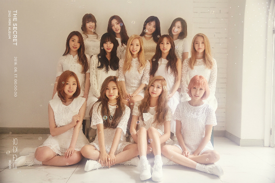 유연정 품은 우주소녀, 부족한 2% 채웠다
