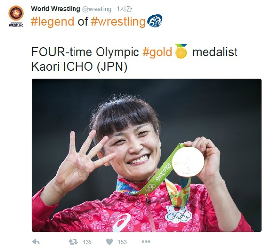 일본여자레슬링의간판이쵸가오리는여자레슬링이올림픽정식종목이된2004년아테네대회부터4회연속올림픽금메달을목에걸었다.(사진=국제레슬링연맹공식트위터갈무리)