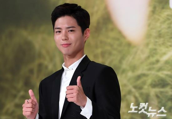 배우박보검이18일오후서울영등포타임스퀘어아모리스홀에서열린KBS2TV월화미니시리즈'구르미그린달빛'제작발표회에참석해포즈를취하고있다.(사진=황진환기자)