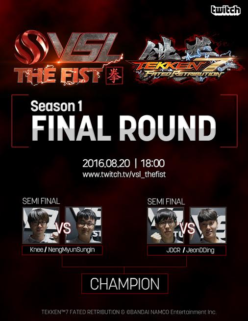 "한국 철권 최강자는 누구?" VSL 더 피스트 TEKKEN, 첫 시즌 우승자 가려진다