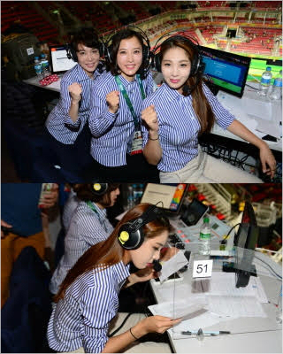 신수지SBS해설위원.(사진=SBS제공)